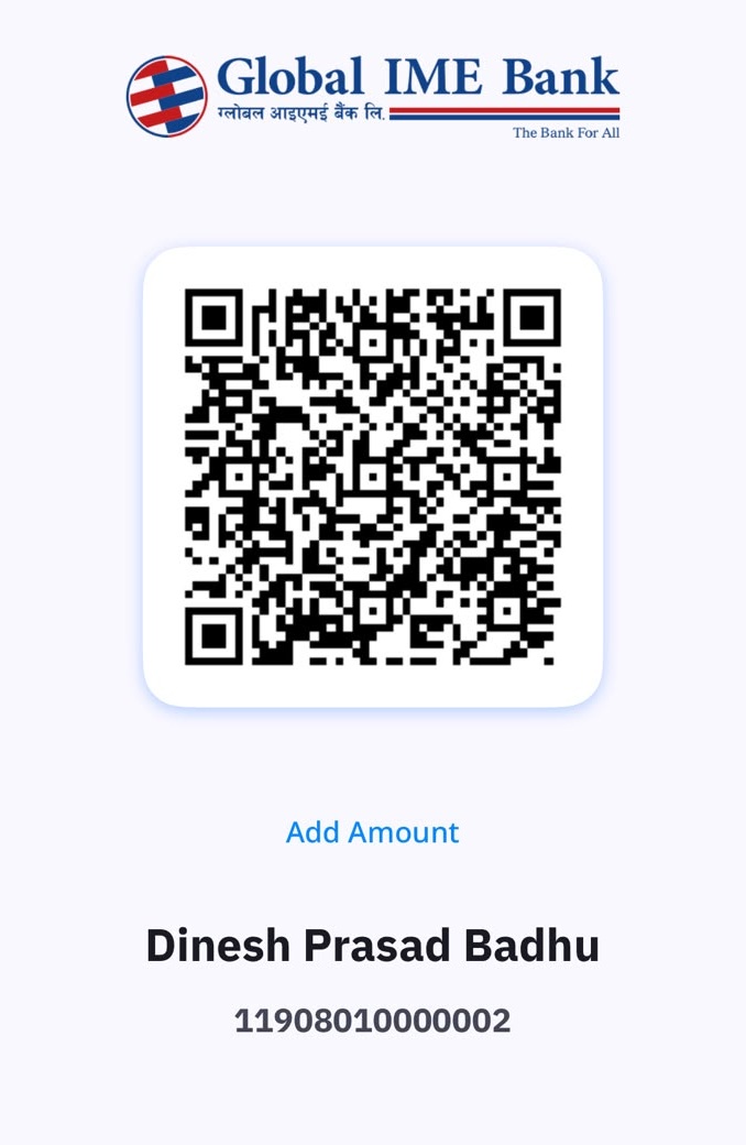 Global IME QR